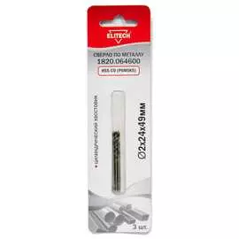 Сверло для металла Elitech 1820.064600