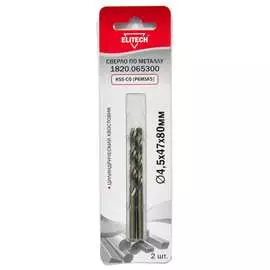 Сверло для металла Elitech 1820.065300