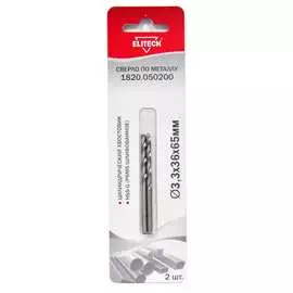 Сверло для металла Elitech 1820.050200