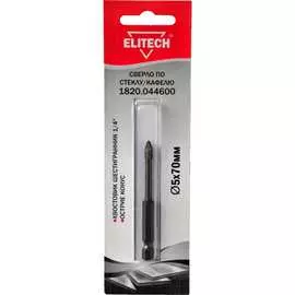 Сверло для стекла, кафеля Elitech