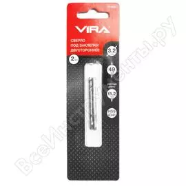 Двустороннее сверло под заклепки VIRA 554332