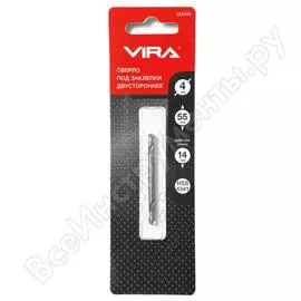 Двустороннее сверло под заклепки VIRA L554340
