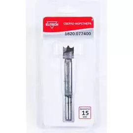 Сверло Elitech