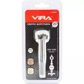 Сверло Форстнера VIRA 553220