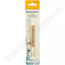 Универсальное сверло-фреза HAGWERT