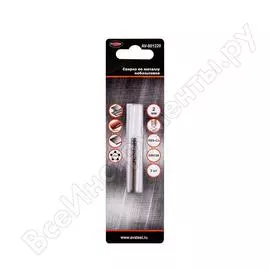 Кобальтовое сверло по металлу AV Steel