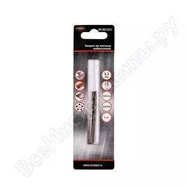 Кобальтовое сверло по металлу AV Steel