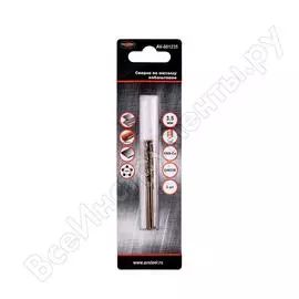 Кобальтовое сверло по металлу AV Steel