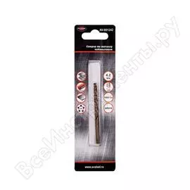 Кобальтовое сверло по металлу AV Steel