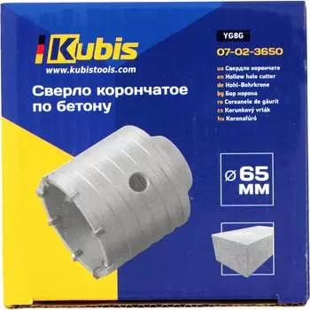Сверло корончатое по бетону KUBIS 07-02-3650