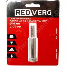 Алмазное сверло-коронка по керамограниту REDVERG 700261 6627194