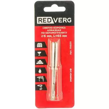 Алмазное сверло-коронка по керамограниту REDVERG 700211 6627189