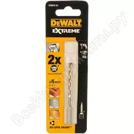 Сверло по бетону, камню Dewalt