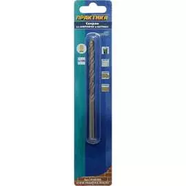 Сверло по бетону ПРАКТИКА 034-090