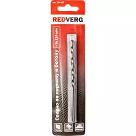 Сверло по бетону REDVERG 700021 6621194