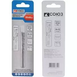 Сверло по бетону Союз 1055-08-05x85