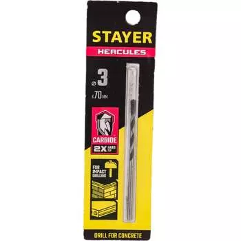 Сверло по бетону STAYER Hercules 2915-070-03_z01