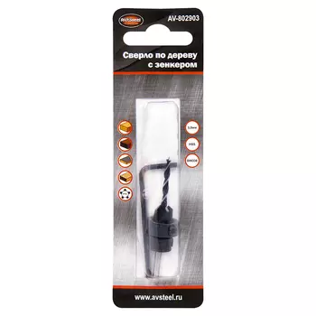 Сверло по дереву AV Steel