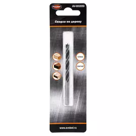 Сверло по дереву AV Steel AV-802050