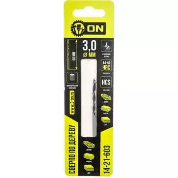 Сверло по дереву On