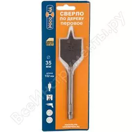 Перовое сверло по дереву РОССНА Р860435