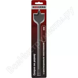 Перовое сверло по дереву REDVERG 600321 6621152