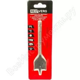 Перовое сверло по дереву REDVERG 600331 6621153
