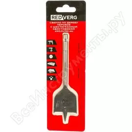 Перовое сверло по дереву REDVERG 600341 6621154