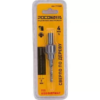 Сверло по дереву РОСОМАХА 711340