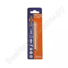 Сверло по кафелю и стеклу РОССНА Р860402