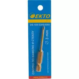 Сверло по кафелю и стеклу EКТО