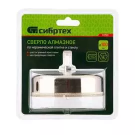 Сверло по керамической плитке и стеклу СИБРТЕХ 72733