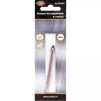 Сверло по керамике и стеклу AV Steel AV-804060