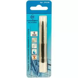 Сверло по керамике и стеклу HAGWERT