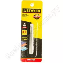 Сверло по керамике и стеклу STAYER MASTER 2986-04