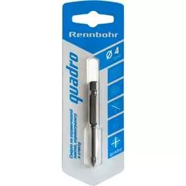 Сверло по керамике RENNBOHR Quadro 676104