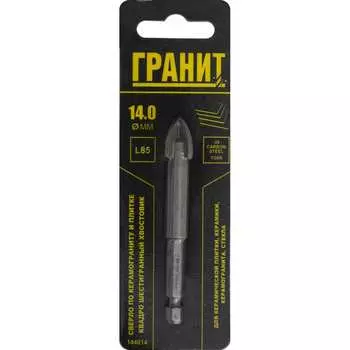 Сверло по керамограниту и плитке Гранит Квадро 144014