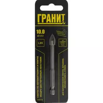 Сверло по керамограниту и плитке Гранит Квадро 144010