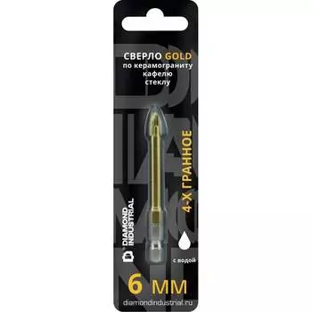 Сверло по керамограниту, керамике и стеклу Diamond Industrial GOLD DIDSK006G