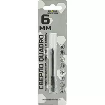 Сверло по керамограниту, керамике и стеклу Diamond Industrial DIDSK006