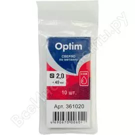 Сверло по металлу Optim