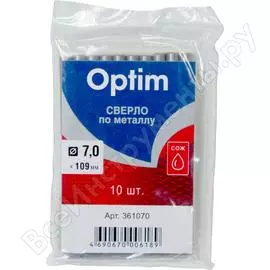 Сверло по металлу Optim