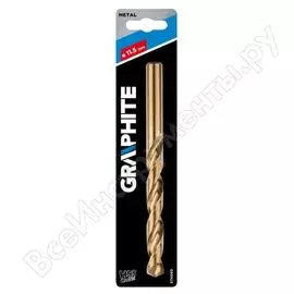 Сверло по металлу GRAPHITE