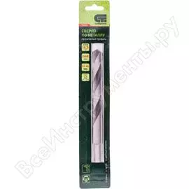 Сверло по металлу СИБРТЕХ