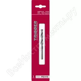 Сверло по металлу ТРИГГЕР 73260 тов-122243