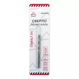 Сверло по металлу Arnezi 00-01052293