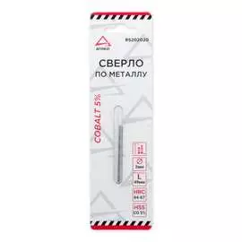 Сверло по металлу Arnezi 00-01052286