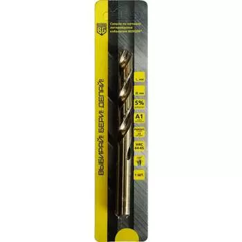Сверло по металлу Berger BG BG1457