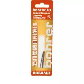 Сверло по металлу Bohrer