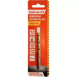 Сверло по металлу Bohrer